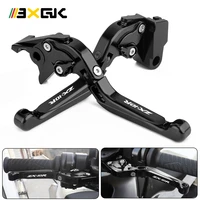 new motorcycle accessories for kawasaki zx 10r zx10r rr krt 2016 2017 2018 2019 2020 adjustable brakes clutch levers handle