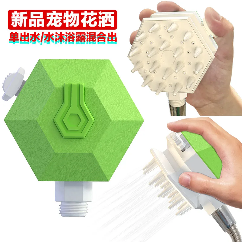 

Supplies Pet Shower Dog Head Cat Comb Hair Brush Massage