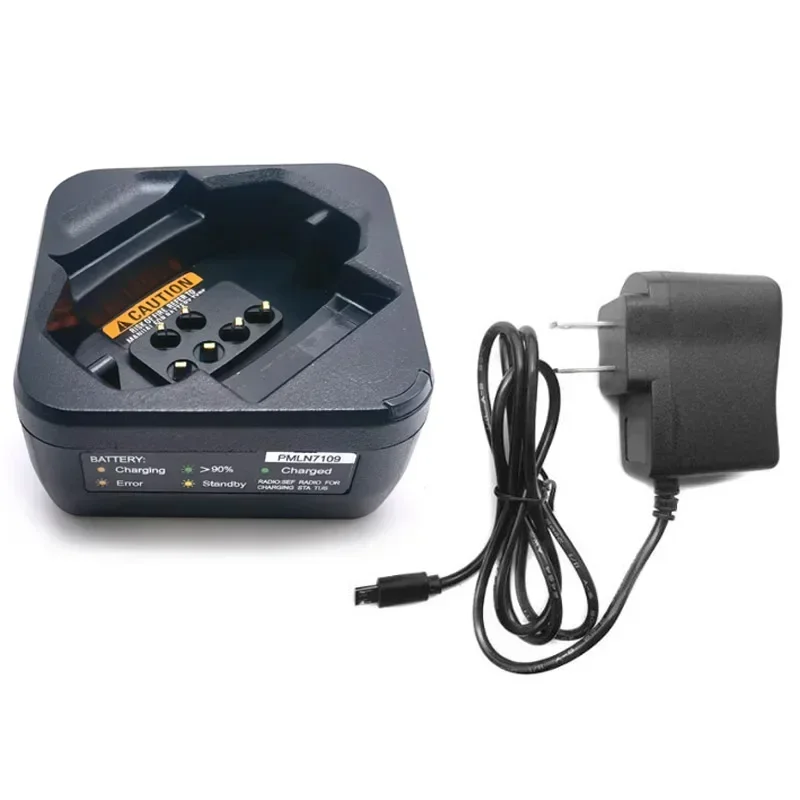 PMPN4468 Настольное одноблочное зарядное устройство для Motorola DTR600 DTR700 DTR720 Радио рация