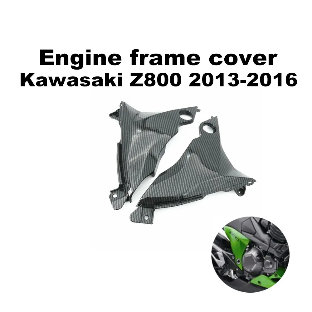 

Обтекатель рамки двигателя для Kawasaki Z 800 2013-2016 Z800 mid