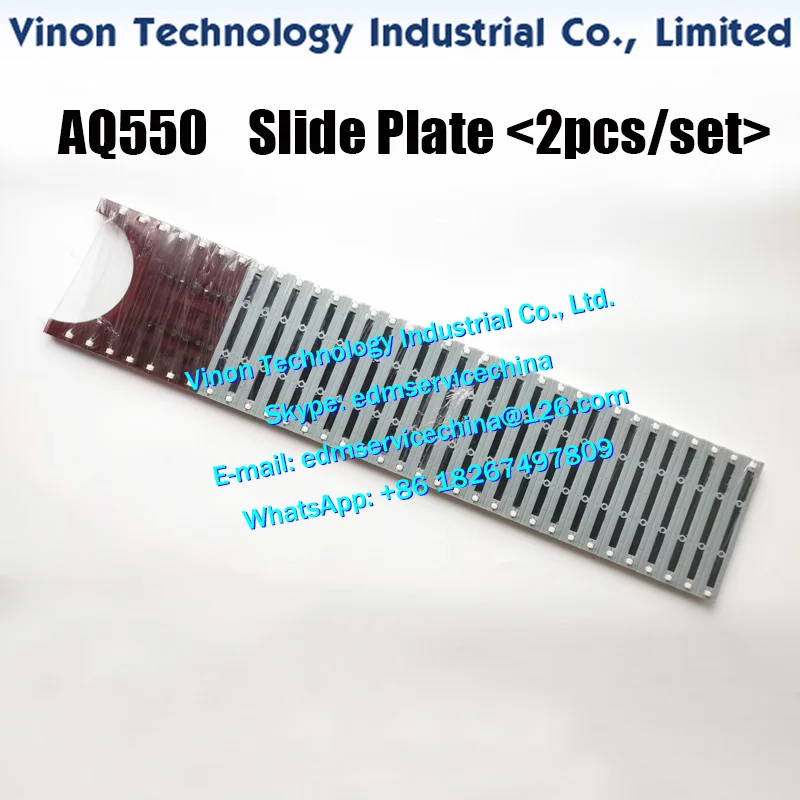 (2 шт./упак.) Комплект направляющих пластин AQ550 A+B для электроэрозионного станка Sodic