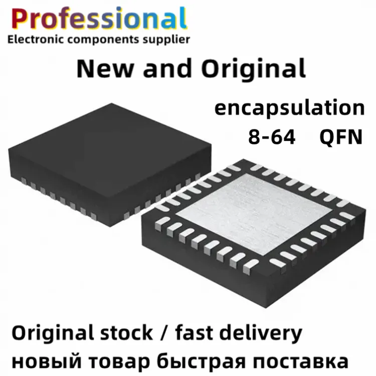 

5-10PCS New and Original NRF52832-QFAA NRF52832 NRF52832QFAA NRF52832-QFAA-R QFN-48 N52832