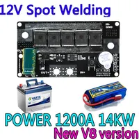 Плата аппарата точечной сварки