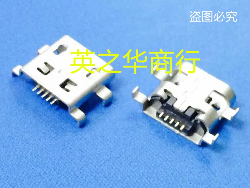 Новинка, оригинальная гнездовая Розетка Micro USB, 30 шт., Micro5p/F/раковина типа 0,8, четыре фута под платой