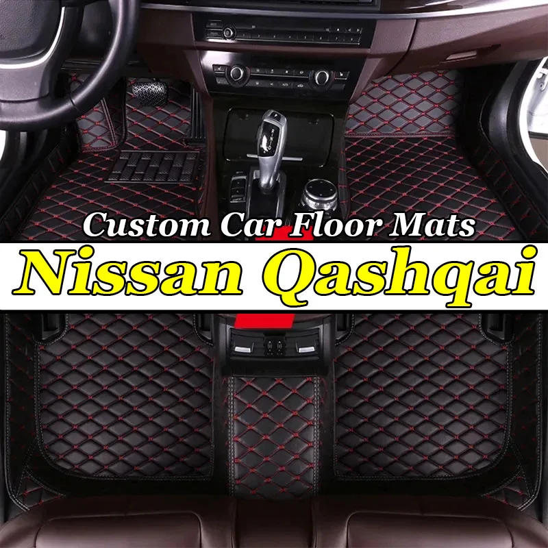 Автомобильные коврики для Nissan Qashqai J11 2019 2020 2021 автомобильные ковры Стайлинг