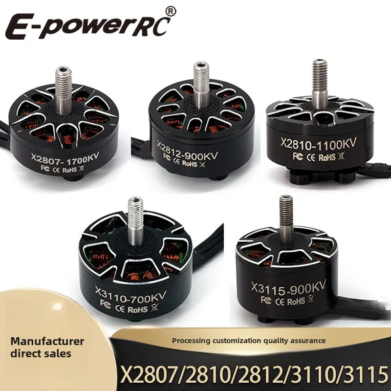 

Бесщёточный двигатель для робота 2807/2810/2812/3110/3115