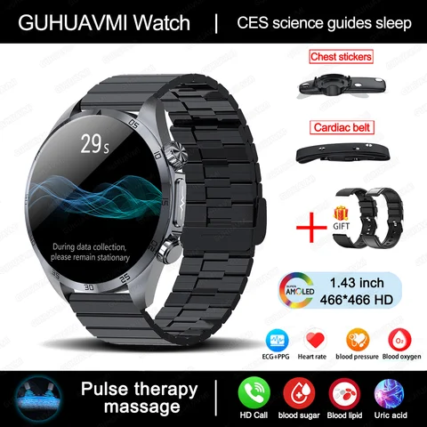 Умные часы для здоровья  CES