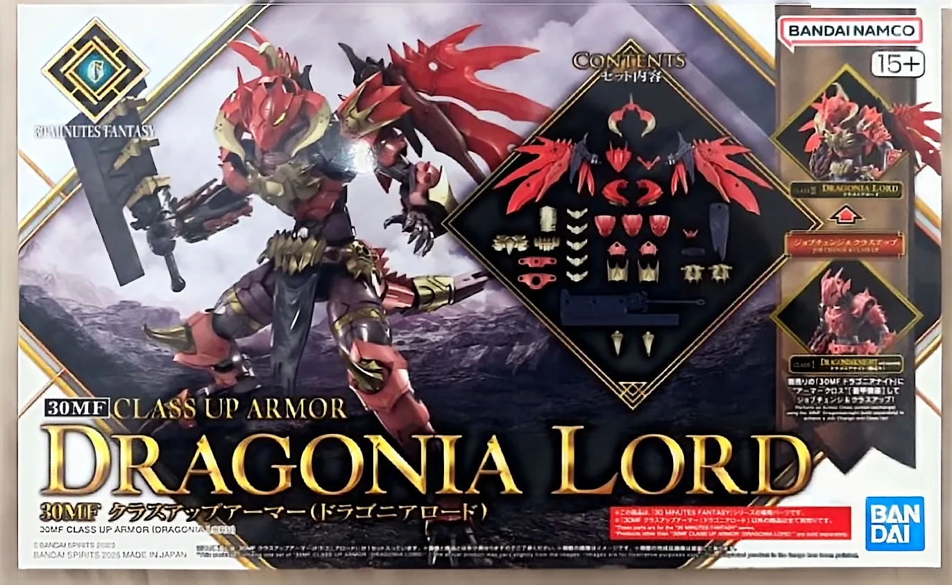 Фото Коллекционные фигурки BANDAI SPIRITS 30MF Dragonia Knight и Dragonia Lord: Модели-куклы в подарок для фанатов №3