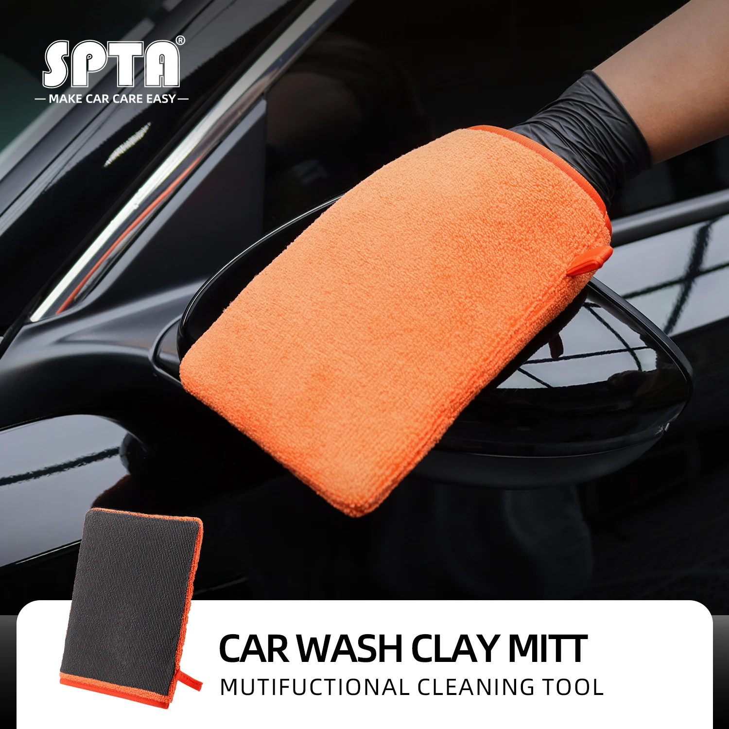 Detailing Cloth Eraser