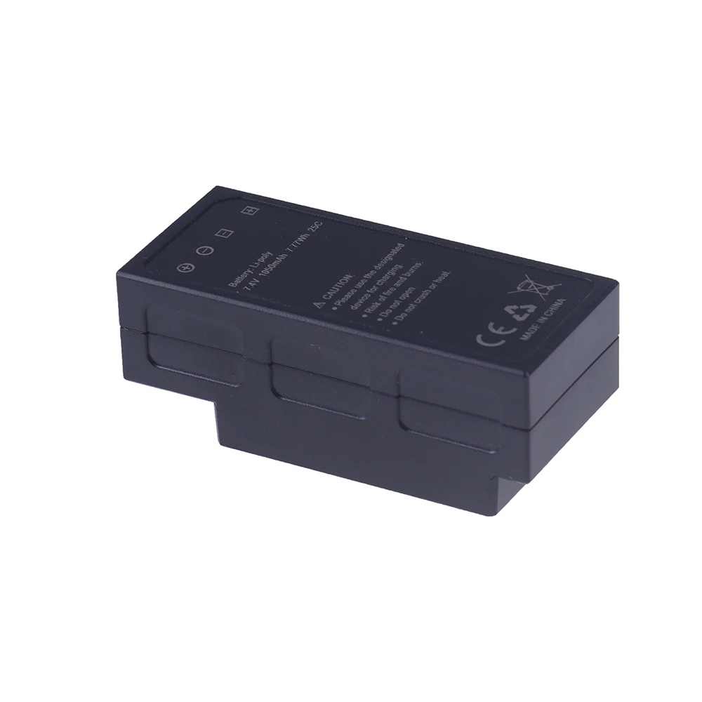 Литиевая батарея Limskey 7.4v 1050mAh для MJX H16