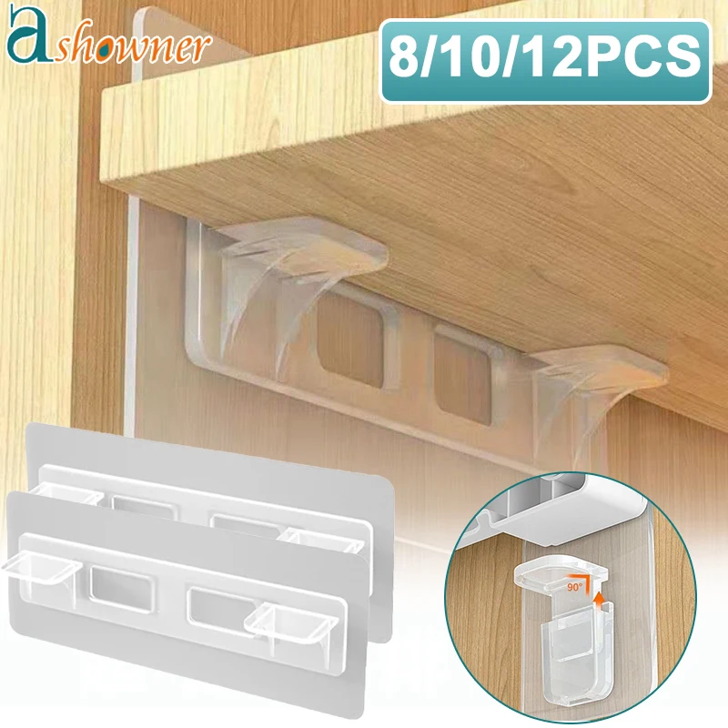 

6/8/10/12 шт., самоклеящиеся зажимы для шкафа