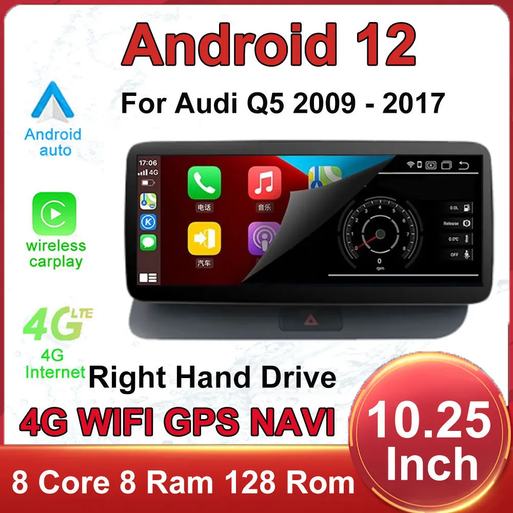 

RHD 10.25 Inch Android Touch Screen Car Accessories Multimedia Auto Carplay Monitors Video Radio Player For Audi Q5 2009 - 2017