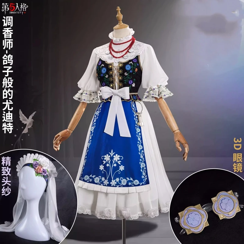 Парфюмерный костюм для косплея персонажа игры V Vera Nair женский аниме на Хэллоуин