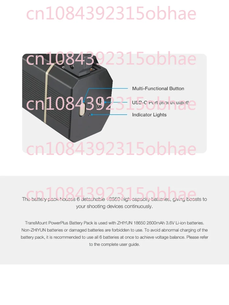 Официальный Power Plus для Zhiyun Crane 3S карданный 3-осевой Ручной Стабилизатор аксессуар