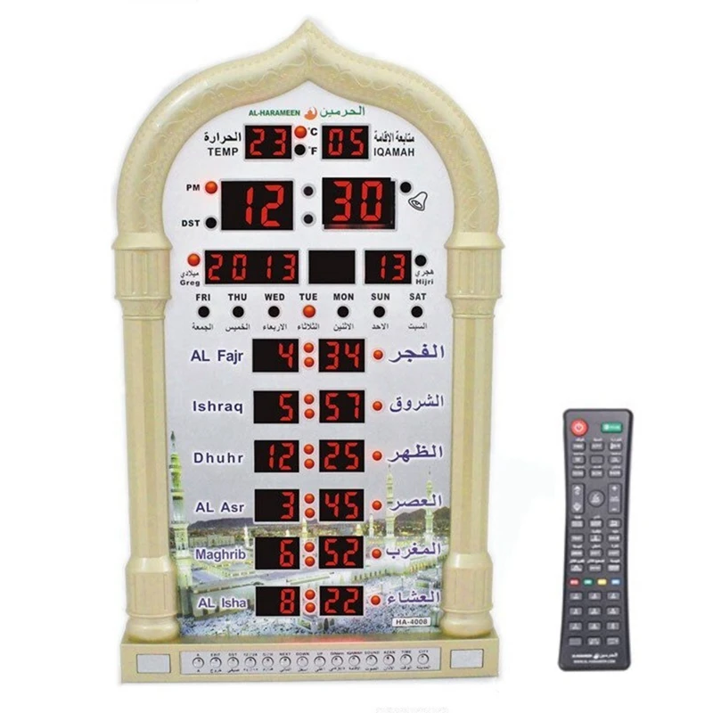 

New-12V Azan Mosque Calendar Muslim Prayer Wall Clock Alarm Ramadan Home Decor + Remote Control