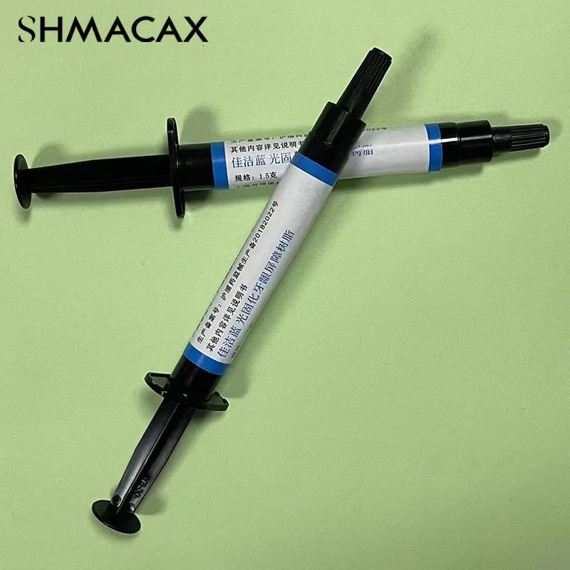 1 шт. 5 мл профессиональное отбеливание зубов десен