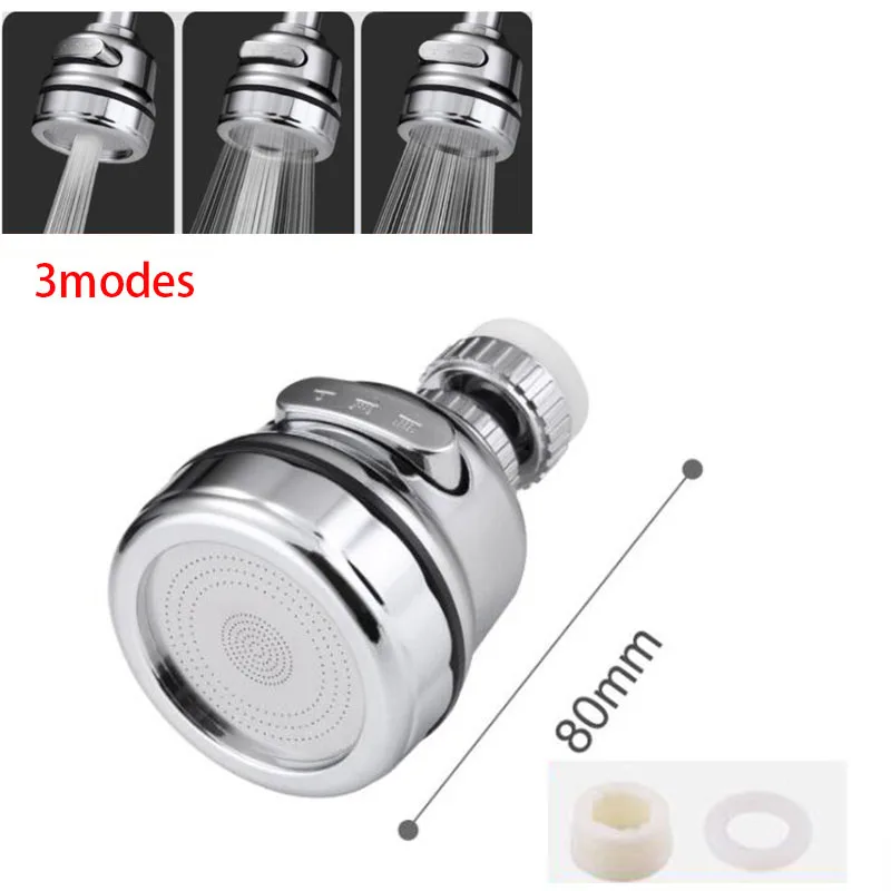 

Аэратор для крана