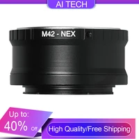 m42 nex adapter ring for m42 screw lens to sony nex micro single body manual focus manual control