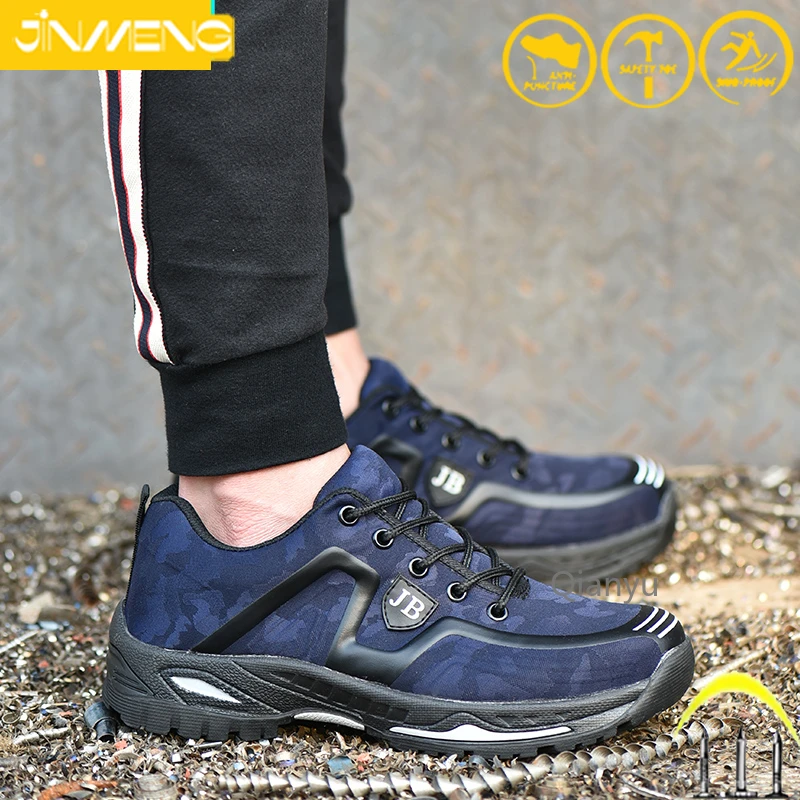 

New Men's and Women's Work Safety Shoes Are Suitable for Outdoor Steel-toed Anti-smashing and Anti-piercing Work Boots