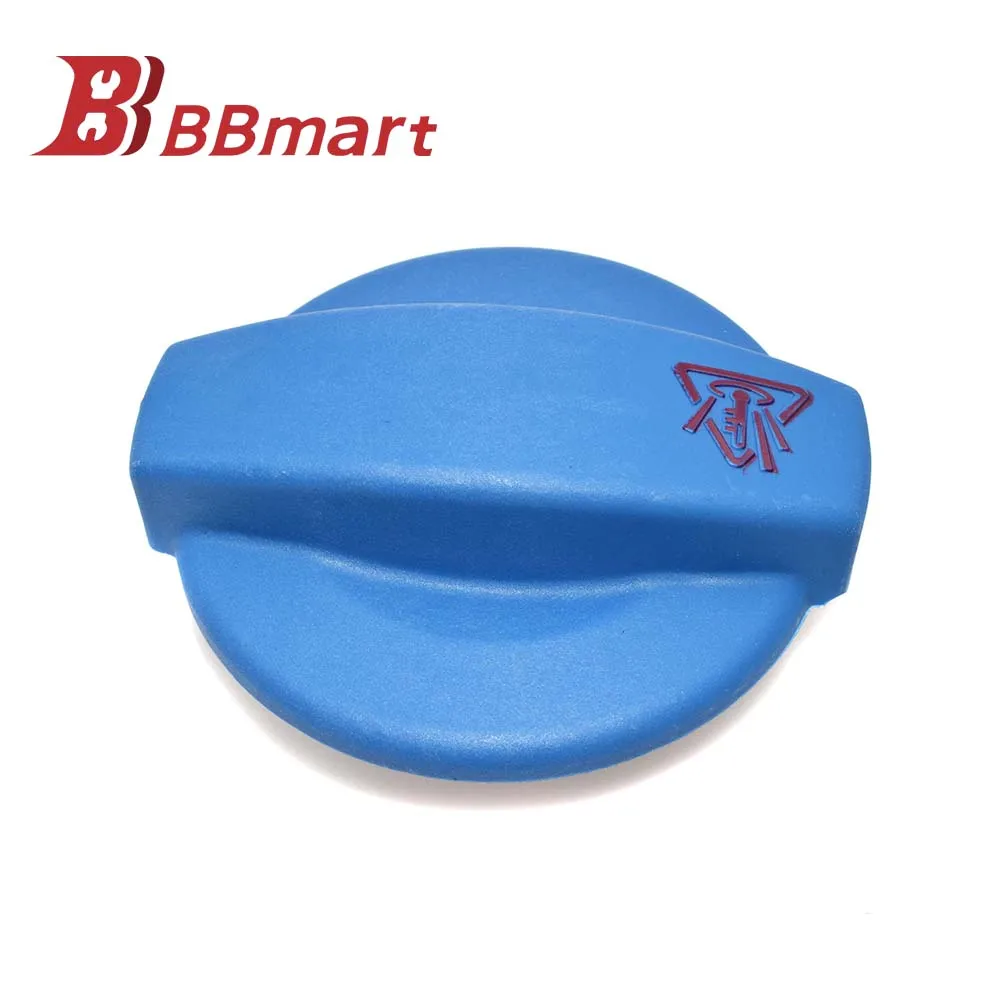 

BBMart Auto Parts Engine Coolant Expansion Tank Cap 8E0121321 For Audi A8 S8 A4 S4 Car Accessories 8e0121321
