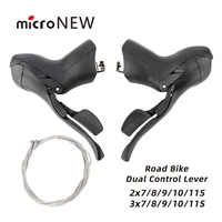 micronew road bike shifter 7891011 speed dual control lever road cycling brake lever for 22 2 23 8mm handlebar