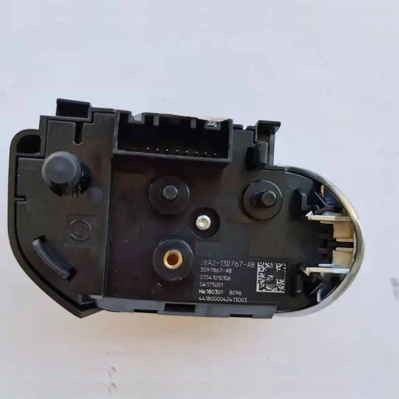 Переключатель радио и аудио на руль для Range Rover Velar Sport LR092578