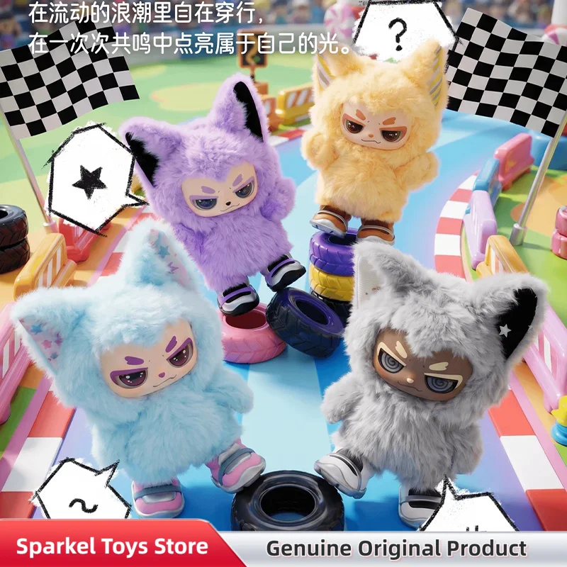 Фото Yhtoy Xiaoao Love Every Thing Series: Милая плюшевая подвеска-брелок, модные коллекционные фигурки, игрушка, аксессуар для сумки, подарок №4