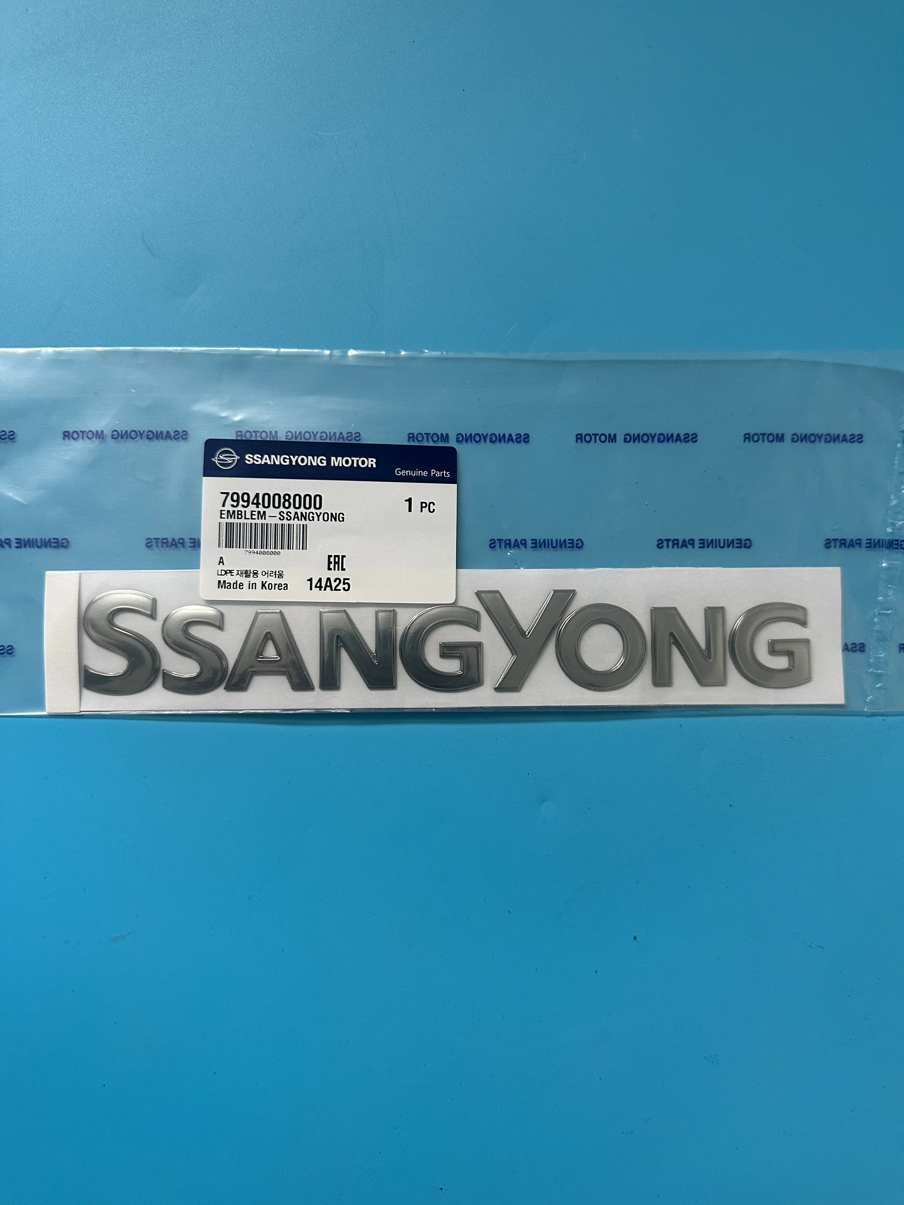 

Эмблема Ssangyong Logo 7994008000 для Ssangyong Actyon Sports Rodius Stavic Kyron Rexton