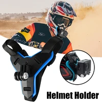 1pcs motorcycle helmet chin stand mount holder action sports camera full face holder motorcycle camera accessory for gopro 567