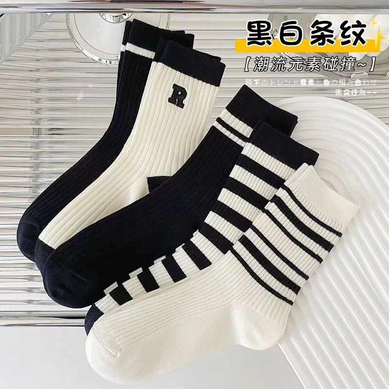 10 Pairs Women Cotton Socks Middle Tube Autumn Winter Fashion Basketball Football Striped Comfortable Breathable Socks