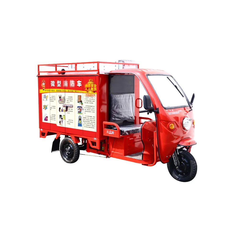 

60V1000W Electric Vehicle Emergency Rescue Tricycle Fire Extinguishing with Carriage Windshield Steel Wire Tire