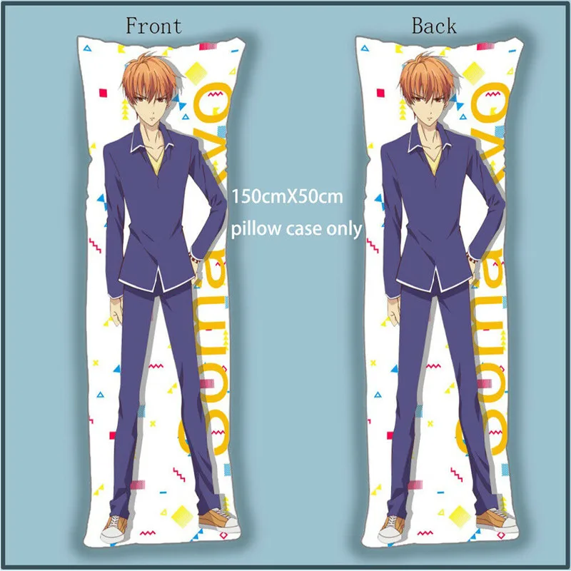 

Dakimakura Body Pillow Case Cover Anime Fruits Basket Soma Kyo Double Side pillowcases home decoration