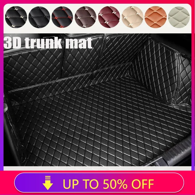 Автомобильные коврики для BMW X6 G06 MK3 2020 2021 2022 водонепроницаемый защитный коврик