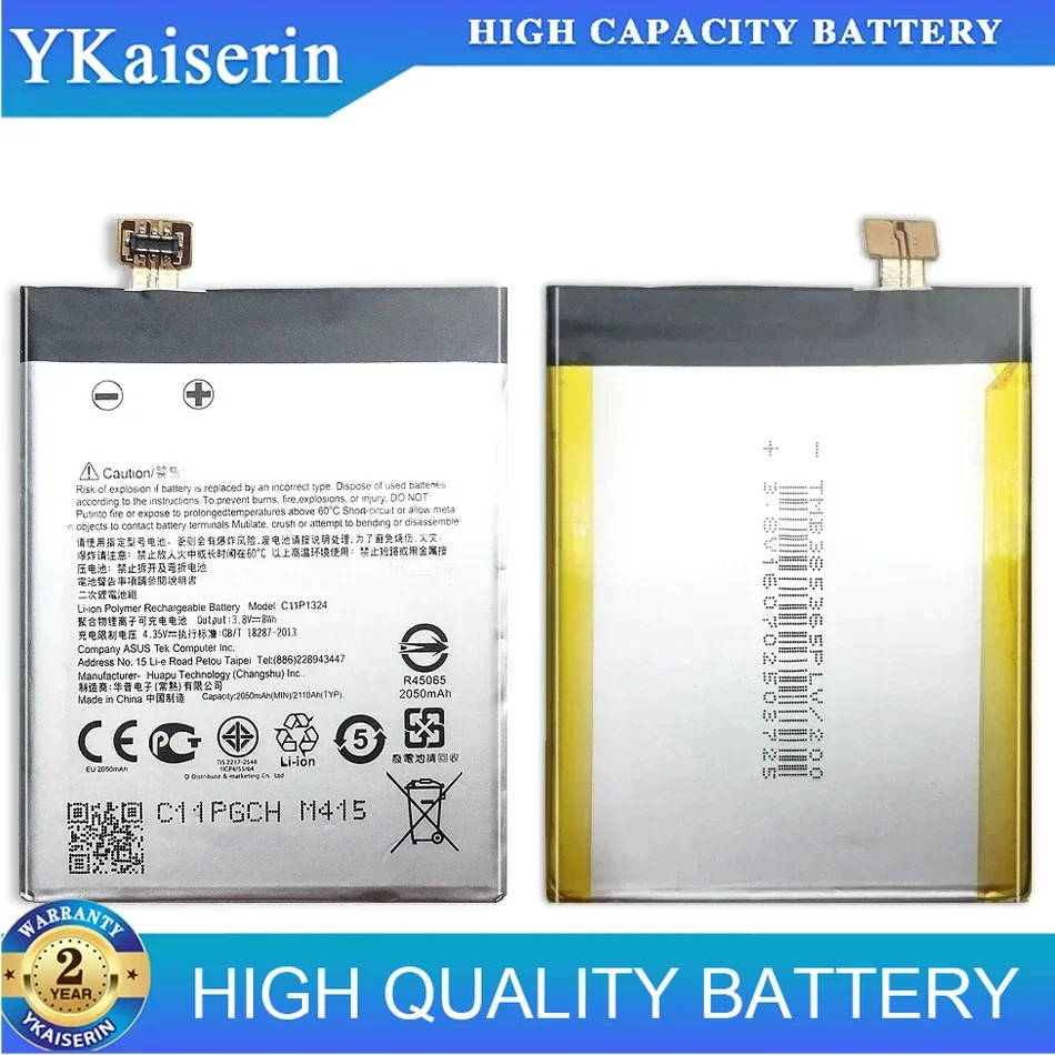Сменный аккумулятор C11P1324 для Asus ZenFone 5 A500G A500 A500CG A501CG A500KL ZenFone5 2050 мАч