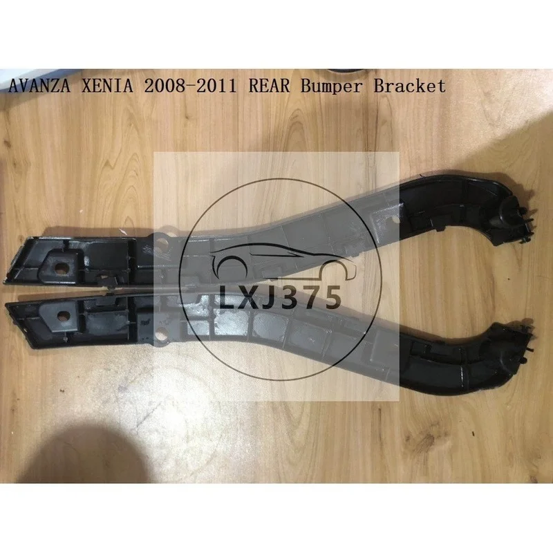 FOR Toyota AVANZA XENIA 2008 2009 2010 2011 REAR Bumper Bracket | Bumpers