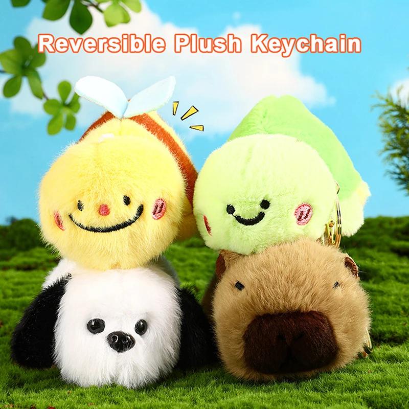 Плюшевый брелок-черепаха капибара мультяшный Куклер мягкая кукла-подвеска милые