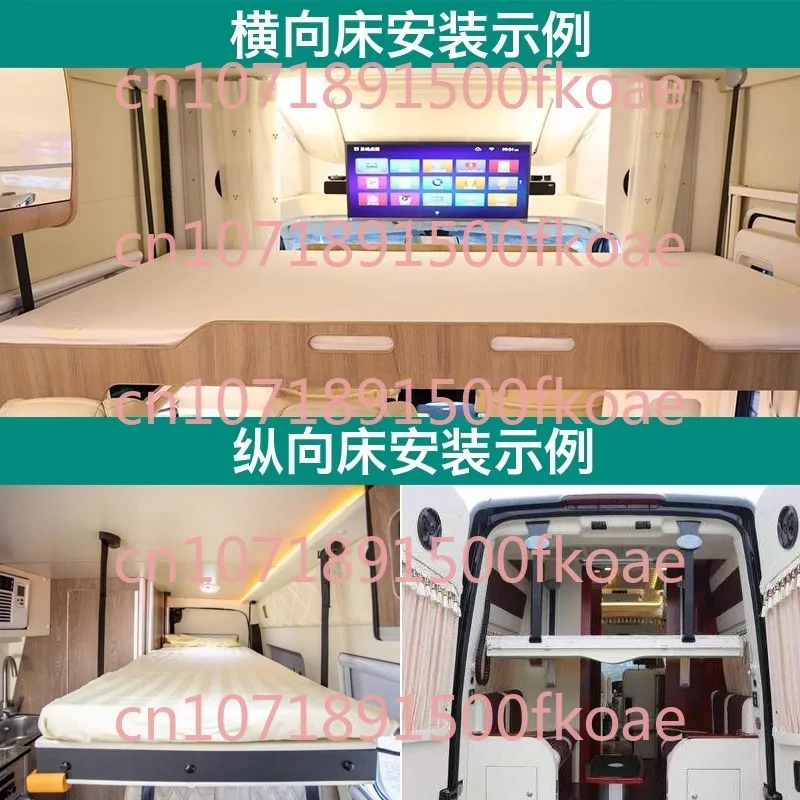 Аксессуары для модификации автофургона 220 В электрическая подъемная кровать