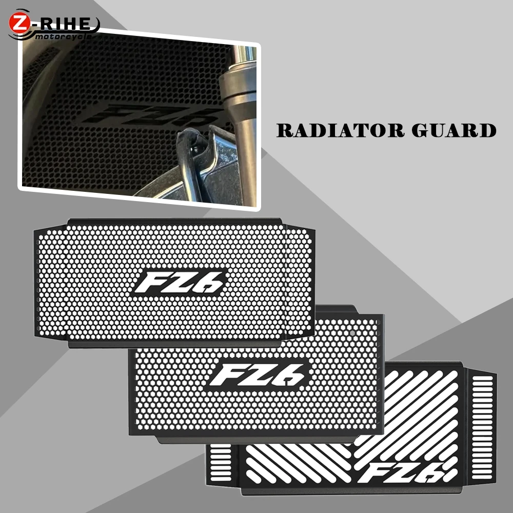 Защита радиатора мотоцикла для YAMAHA FZ6 FAZER защитная крышка масляного FZ-6 FZ6FAZER 2004 2005