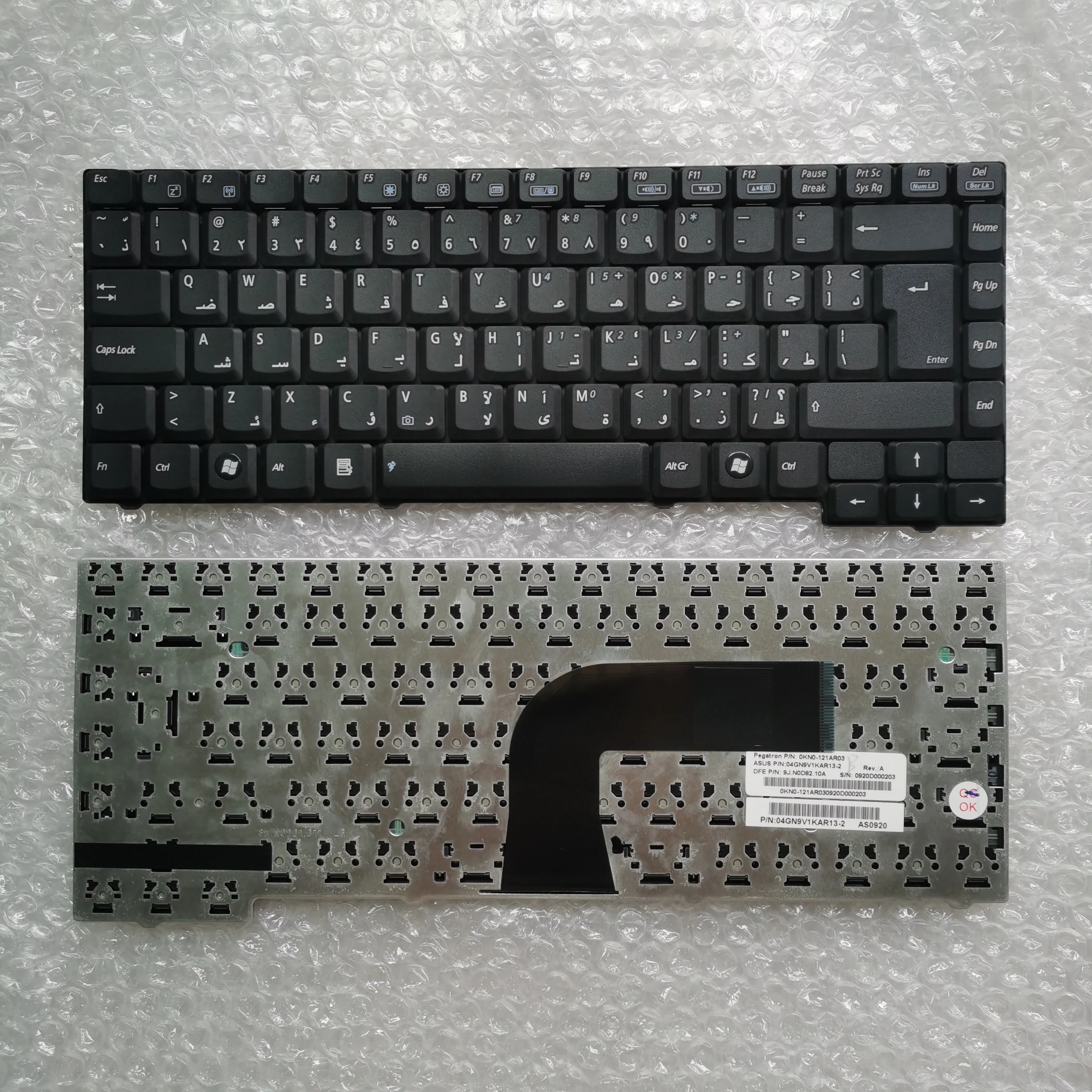 

XIN for ASUS A3E A4 A3AC A3A A3FC A3V A7 A7M A7T A7VB A7VC M9 Laptop Keyboard Arabic