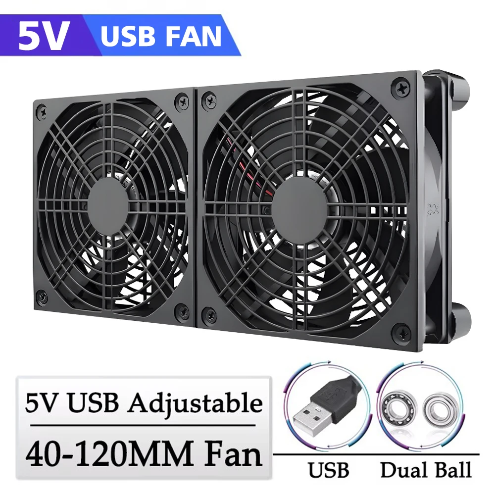 Двойной шар 2000 об/мин 120 мм USB маршрутизатор бесщеточный вентилятор ПК