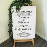 French Style Wedding Vinyl Sticker Custom Names Wedding Welcome Mirror Decal Enjoy And Have Fun Murals Dance Party Decor