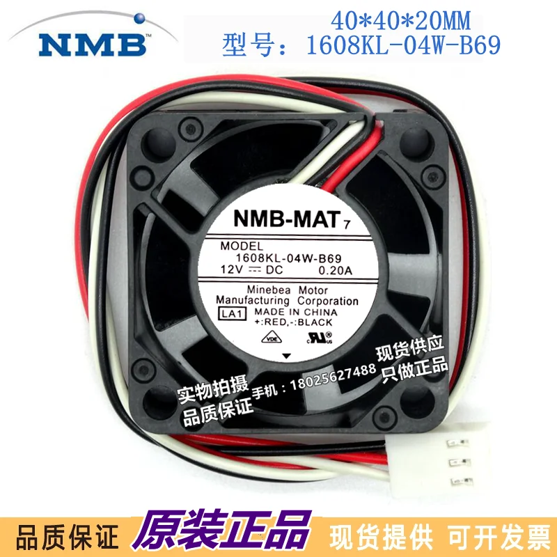 

BRAND NEW ORIGINAL 40*40*20MM Cooling Fan 1608KL-04W-B29 1608KL-04W-B30 1608KL-04W-B49 1608KL-04W-B50 1608KL-04W-B69