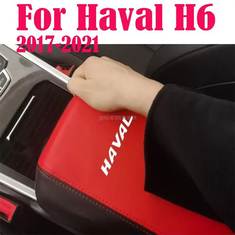 

Кожаный Автомобильный Коврик для подлокотника для Haval H6 2017-2021, внутреннее автомобильное хранилище M6 PLUS, пылезащитный чехол для подушки