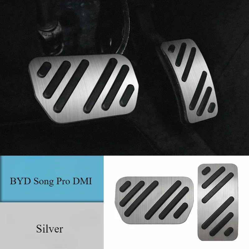 

Для BYD Song Pro DMI 2020-2025 специальная педаль акселератора внутренняя защита от царапин и скольжения педаль тормоза автомобильные принадлежности