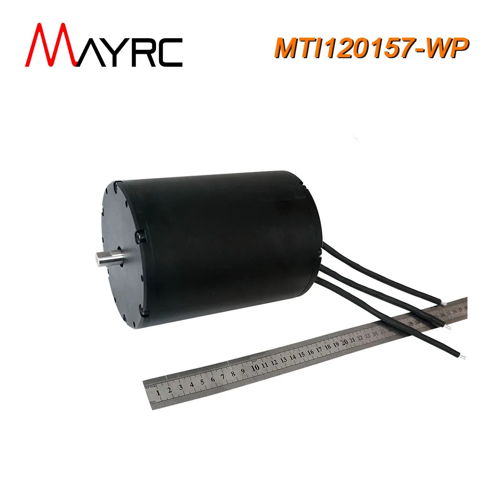 MAYRC 90KV 120157 высокомощный бесщеточный двигатель постоянного тока