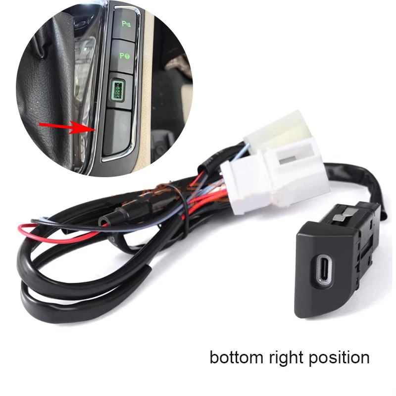 

1 шт., автомобильное зарядное устройство, USB-розетка для зарядки, адаптер питания для телефона для VW Volkswagen Skoda Superb 10-13, аксессуары