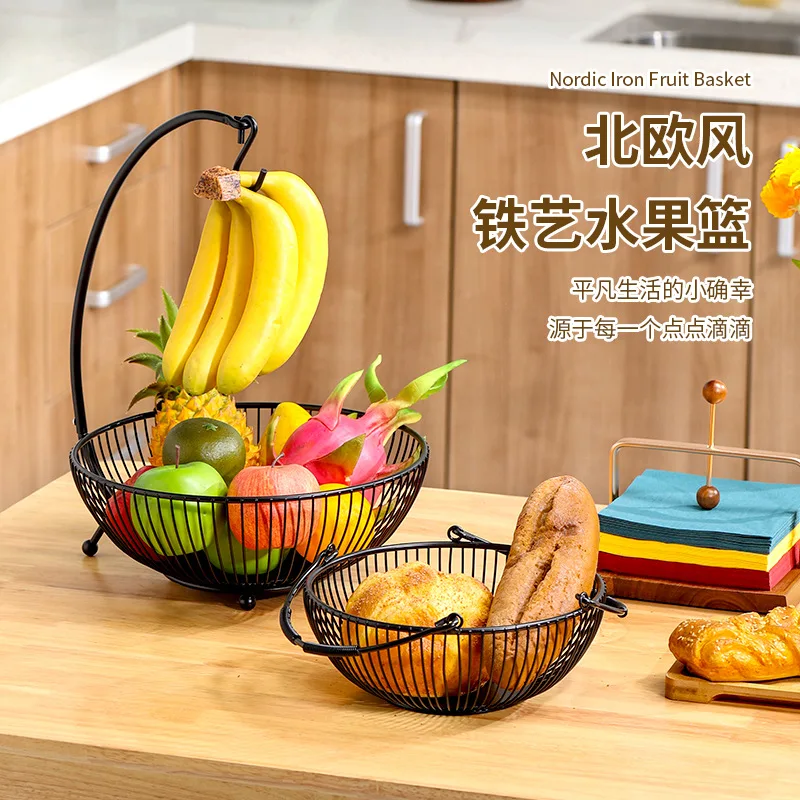 

Nordic Portable Fruit Basket Banana Rack Double-Layer Fruit Basket Snack Storage Rack Detachable