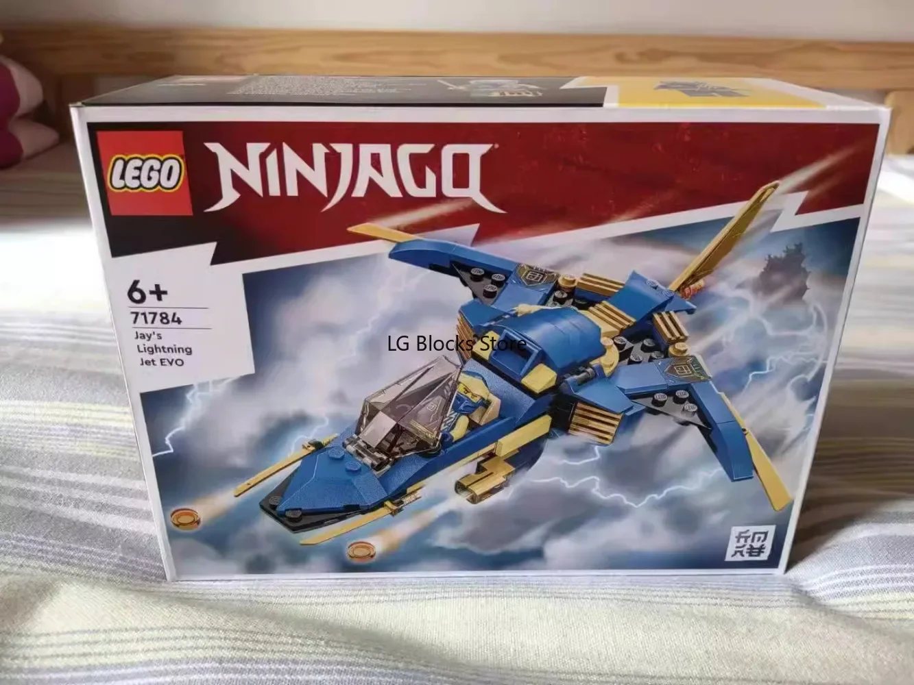 LEGO NINJAGO Jay's Lightning Jet EVO 71784 улучшенный игрушечный самолет конструктор самолета