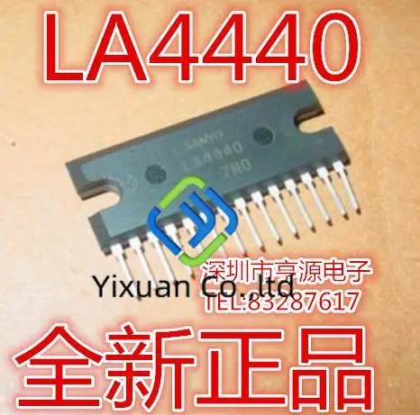 10pcs original new IC integrated circuit LA4440 plug-in/DIP-14/ZIP-14