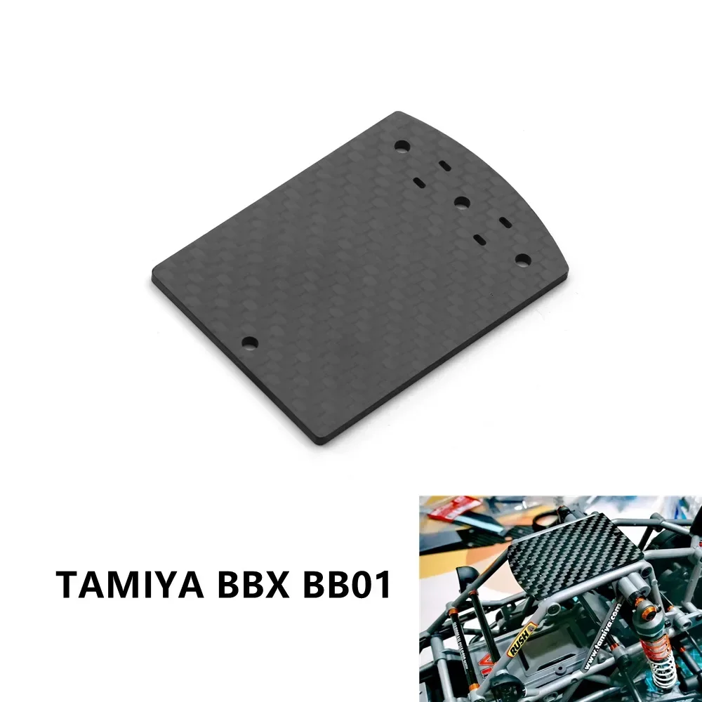 Защитная броня на крышу из углеродного волокна для Tamiya BBX BB01 BB-01 1/10 детали
